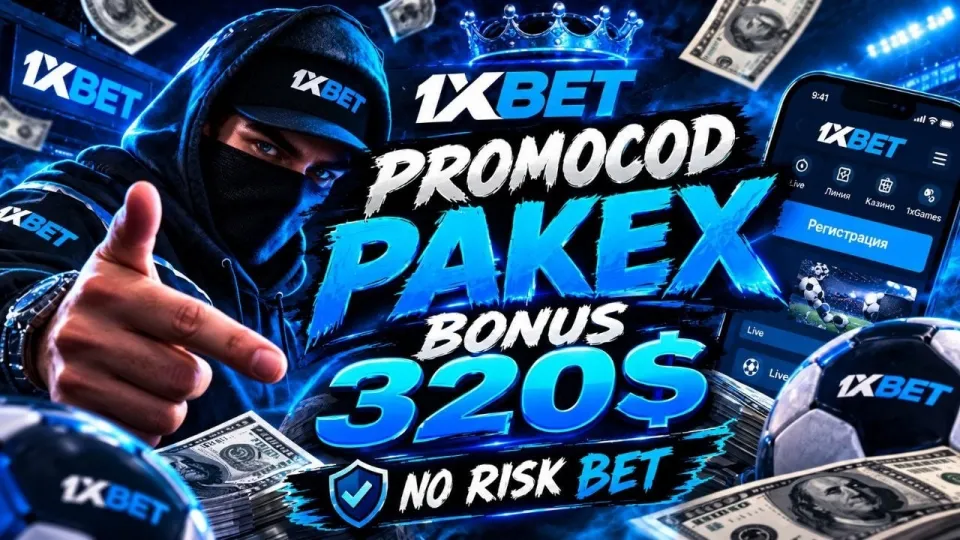 1xBet Latest Promo Code - Get Your Bonus Now!